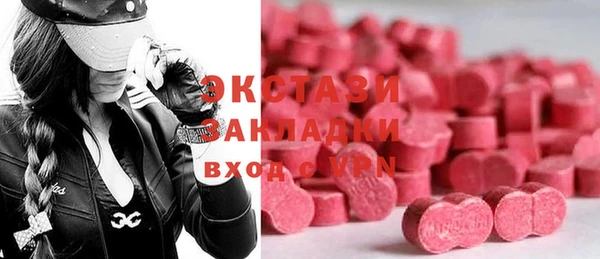 прущий лед Михайловка