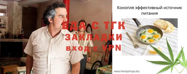 МДПВ Михайловск