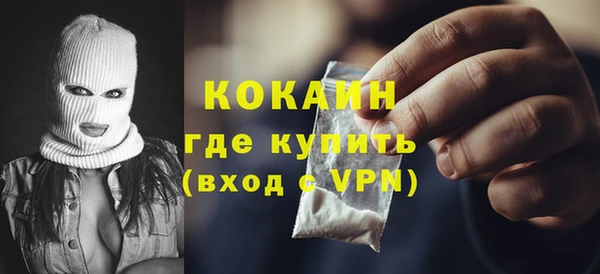 МДПВ Медногорск