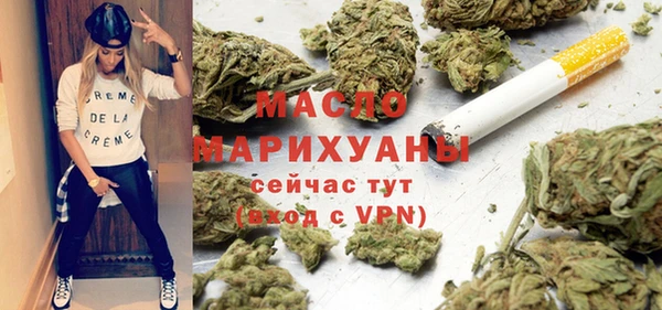 прущий лед Михайловка