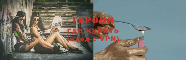 МДПВ Михайловск