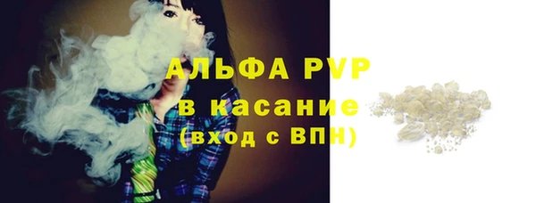 МДПВ Медногорск