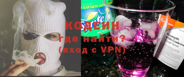 прущий лед Михайловка