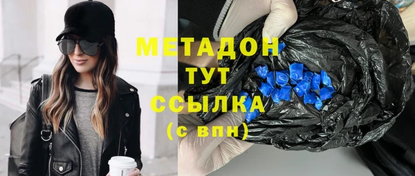 МДПВ Михайловск