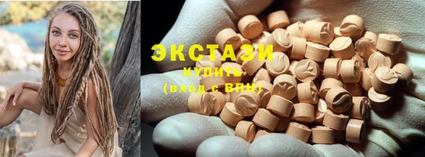 хмурый Медвежьегорск