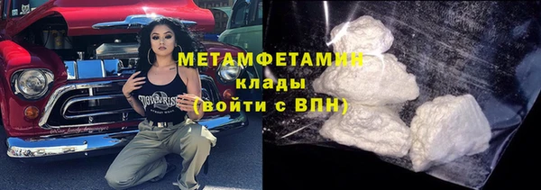 МДПВ Медногорск