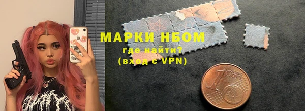 МДПВ Михайловск