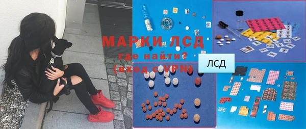 хмурый Медвежьегорск
