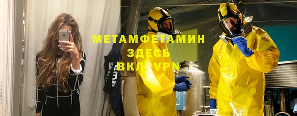 МДПВ Михайловск