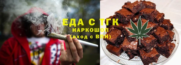 прущий лед Елабуга