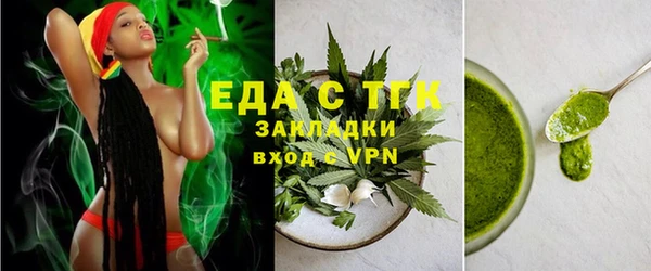 МДПВ Михайловск