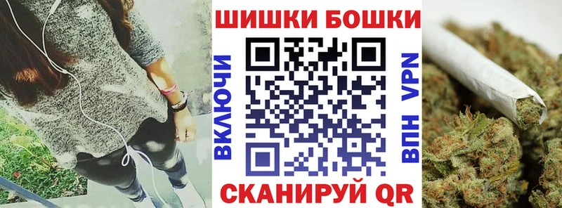 Каннабис план Новоаннинский